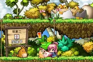 冒险王之神兵传奇游戏封面