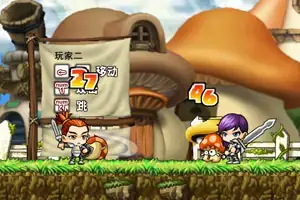 冒险王之神兵传奇终极无敌速升版游戏封面