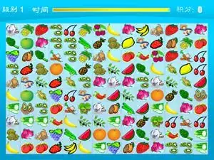 果蔬连连看游戏封面