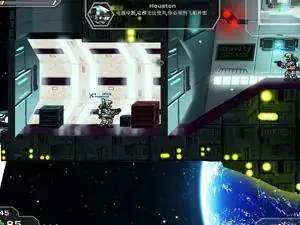 战火英雄2中文无敌版游戏封面