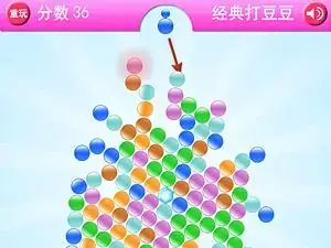 经典打豆豆游戏封面