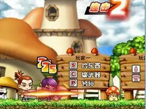 冒险王之精灵物语游戏封面
