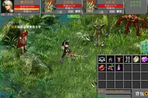 魔域1.03修改版游戏封面