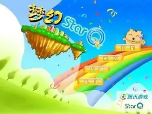 星猫大富翁游戏封面