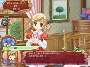美少女成长计划4.95游戏封面