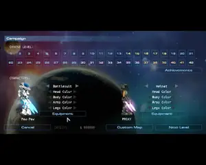 超时空战士2终极无敌版游戏封面