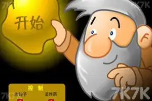 黄金矿工单人版游戏封面