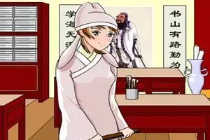 追钗奇缘游戏封面