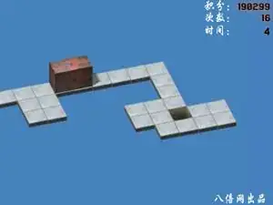 3D方块进洞游戏封面