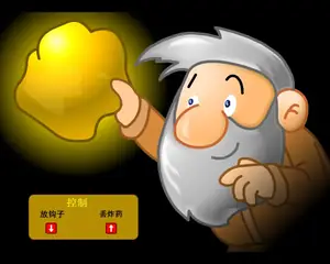 黄金矿工双人版游戏封面