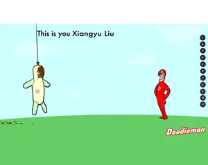 大便超人游戏封面