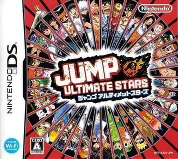 Jump终极明星大乱斗游戏封面